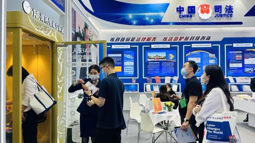 小展區蘊藏大能量 深圳福田法律服務產品閃亮高交會